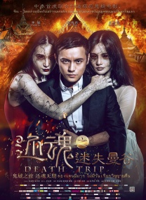 青青青视频蜜桃一区二区